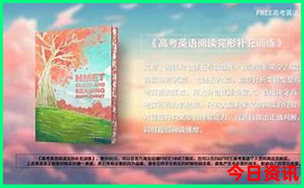 云南八月份适合旅游吗