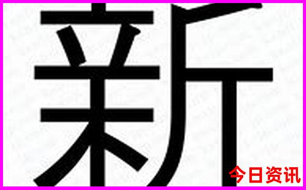 吉林延边旅游攻略必玩的景点