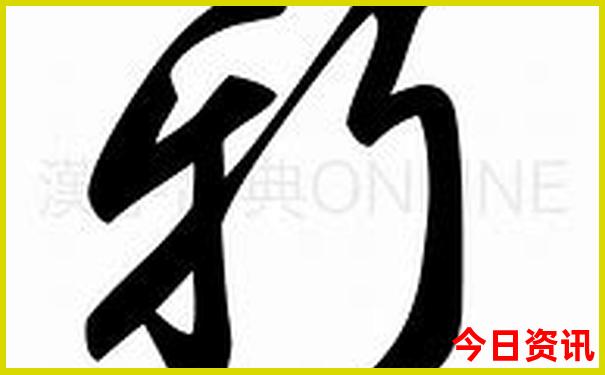 瑞丽风景区有哪些
