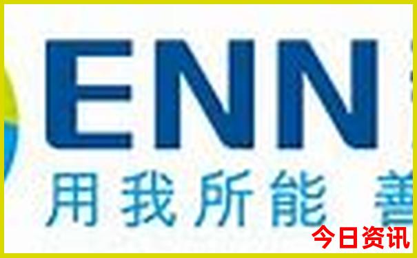 安新县附近好玩的景点