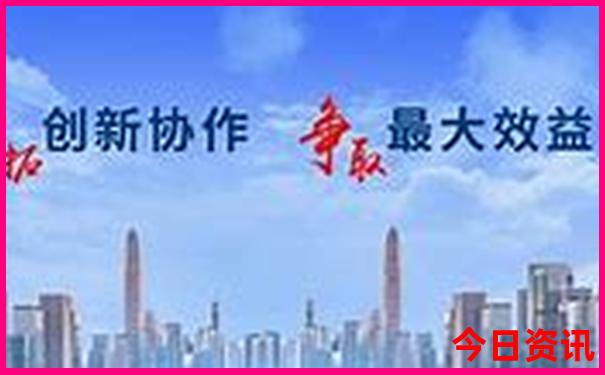 0149477澳彩开奖结果查询