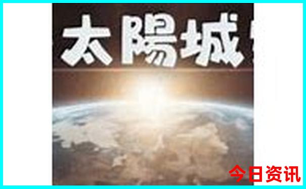 避暑的好地方有哪些