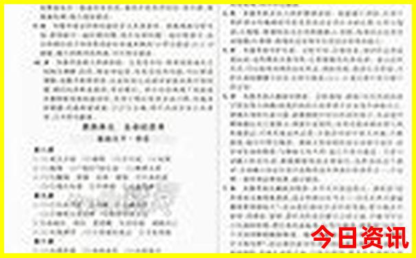 学生暑假穷游去哪里比较好