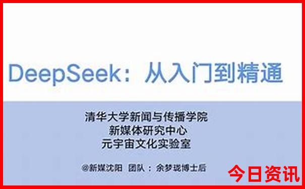 奉化有什么好玩的地方旅游景点