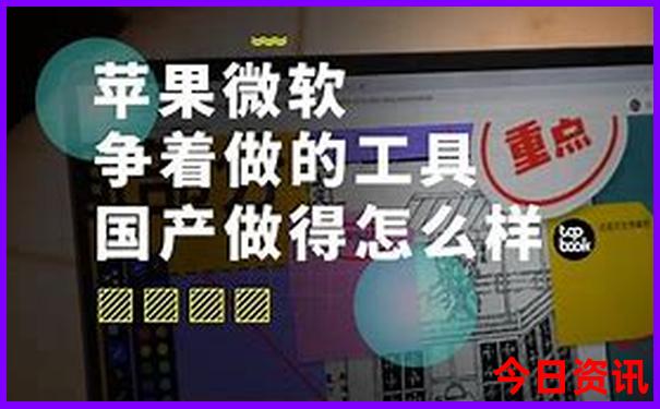 建始花坪镇旅游景点