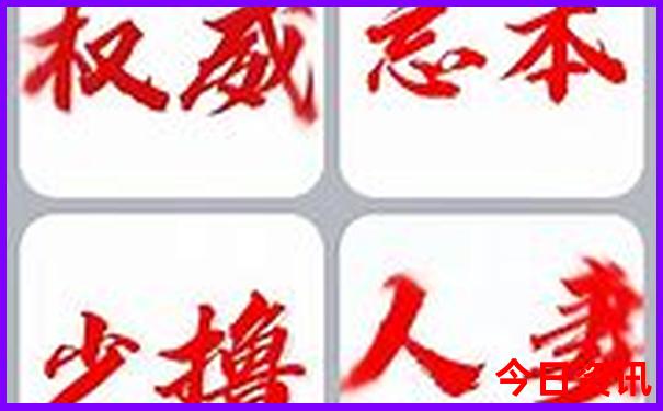 南宁到云南自驾游最佳路线