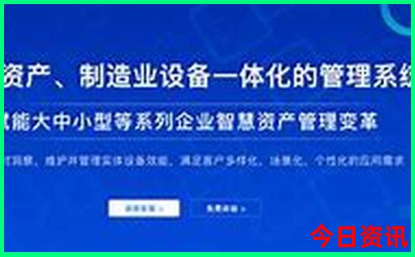 北京几大景点值得去游玩