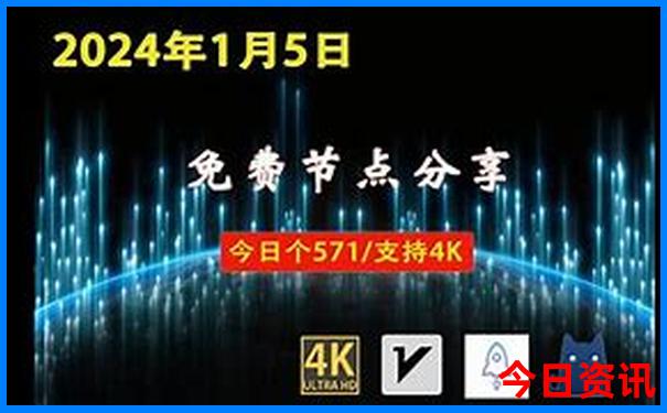 喀纳斯景区自驾车停在哪里