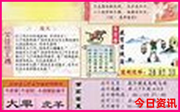 暑假带孩子适合去哪里
