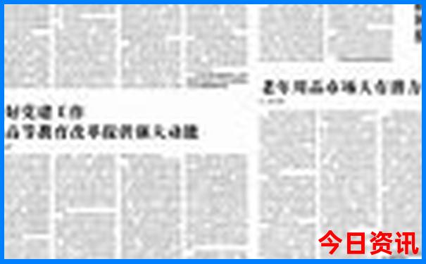 北京必去的几个景点