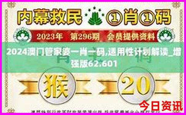 适合带娃旅游的城市