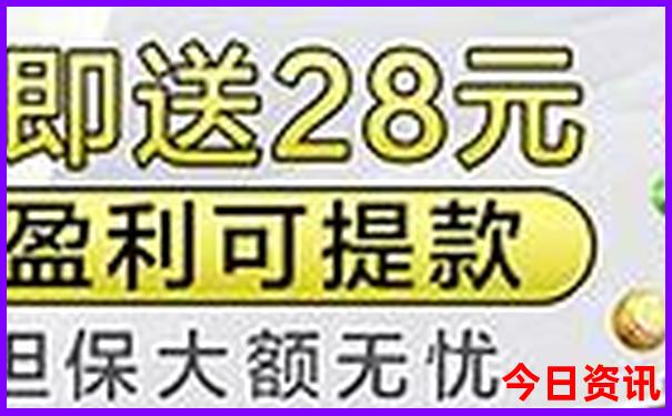 泸沽湖最漂亮三个地方