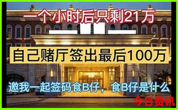 湖北恩施有那些旅游景点