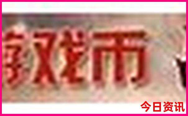 宝鸡玩的地方有哪些地方