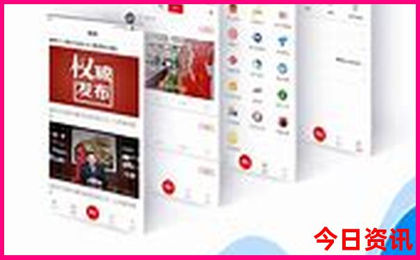 个人资料简介关晓彤