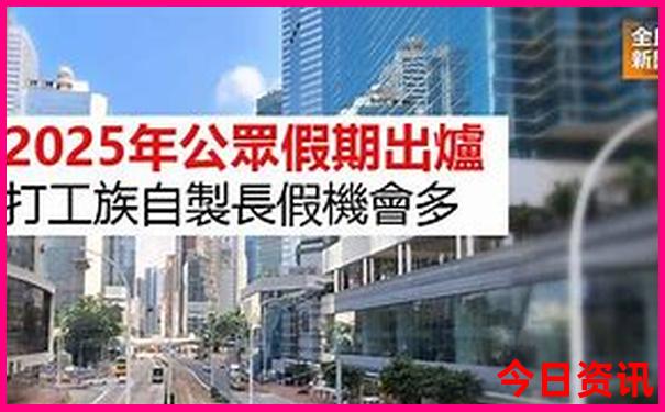 长沙有哪些景点值得去玩的地方
