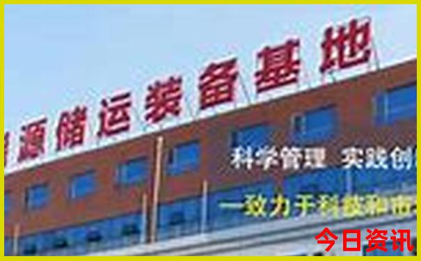 河北旅游攻略自由行路线