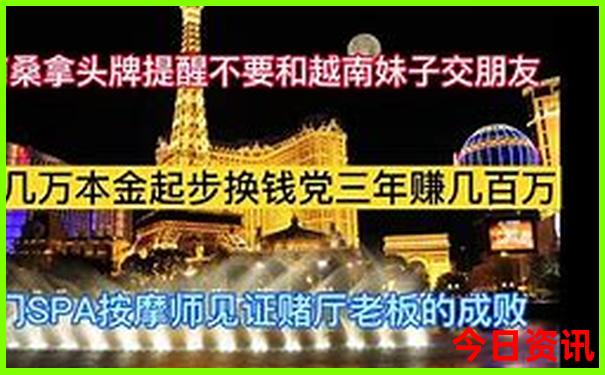 北京大学校内著名景点