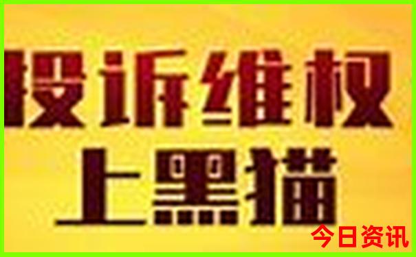 成都市内一日游最佳路线
