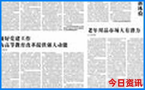 高二暑假去哪旅游最好