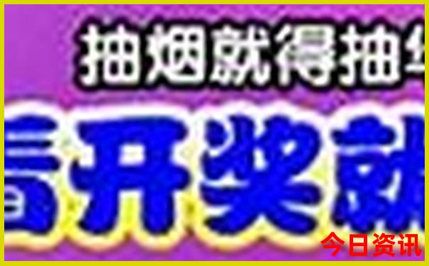 辽宁穷游必去10个地方