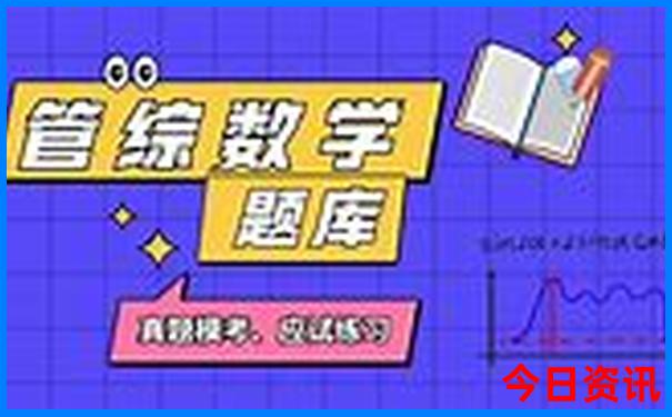 夏季去哪玩比较好