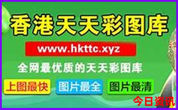 国内旅游热门景点