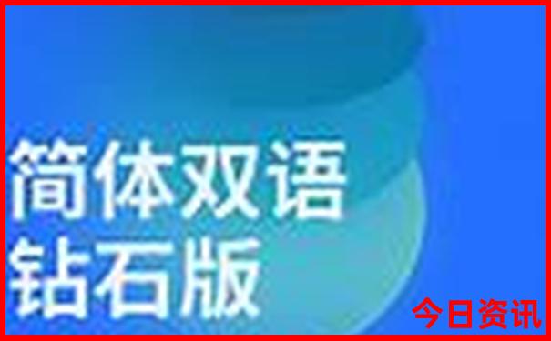 广州有什么好玩的景点推荐一下