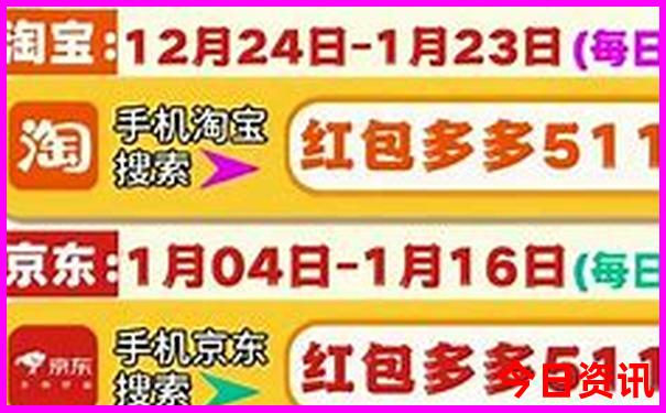 湖南省景点排名前十名