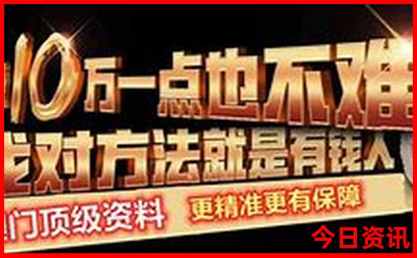 山东旅游推荐城市