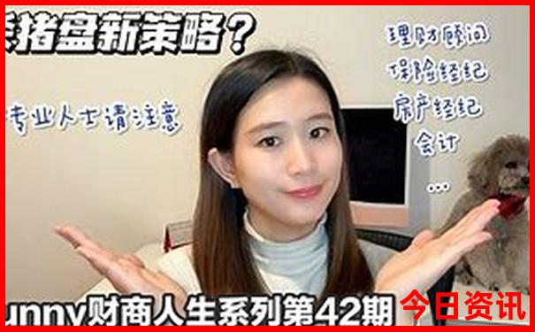 青岛旅游必去景点排名