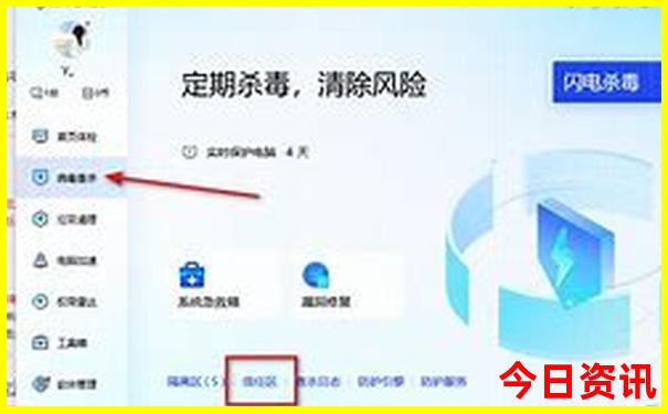 淮安十大名胜古迹简介