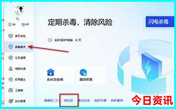 长沙橘子洲头附近景点