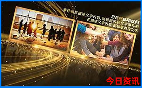普者黑主要3个景点三生三世