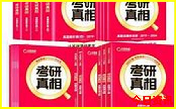 云南7天自由行最佳路线