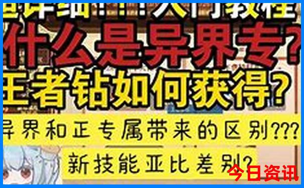 垫江旅游必去十大景点推荐