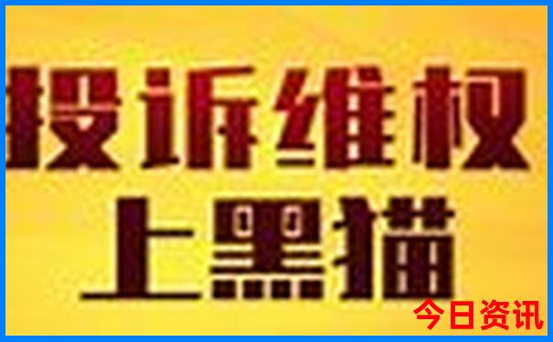 国内七八月份哪里旅游凉快