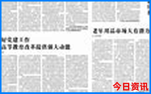绵阳旅游景点有哪些地方