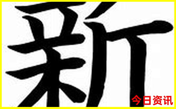 中国著名的景点有哪些