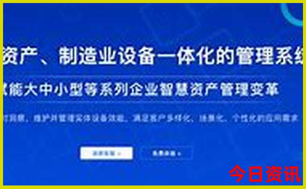 中国最好的地方是哪里