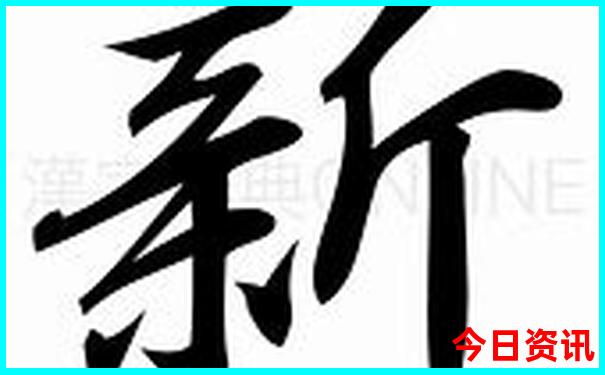 临沂适合孩子玩的地方有哪些