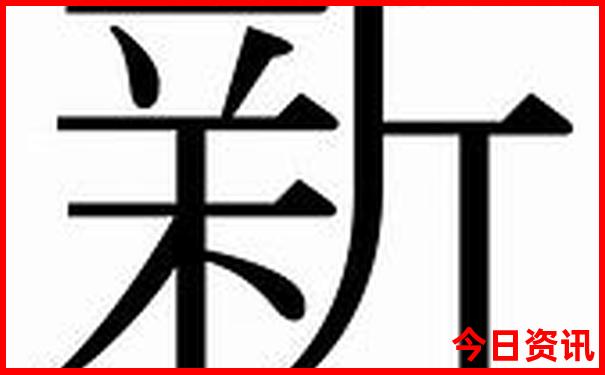 牡丹江有哪些景点好玩