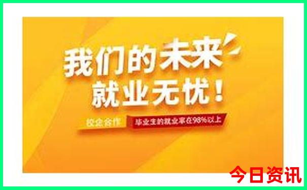 六月适合旅游的城市