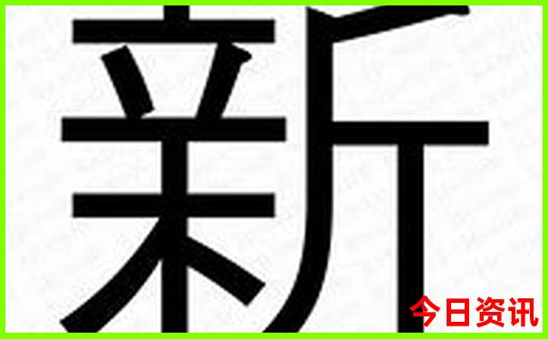 夏天为什么山上凉快