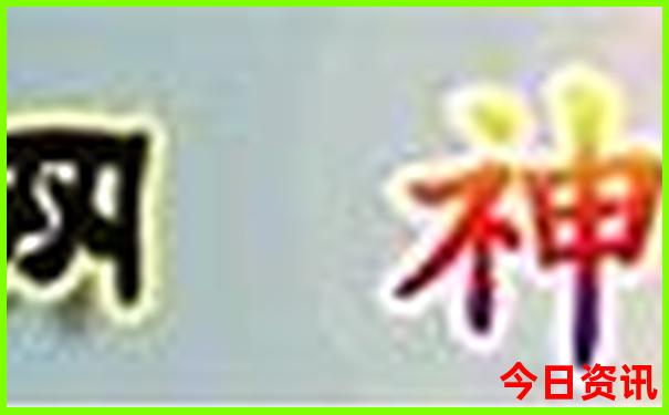 夏天避暑地方有哪些