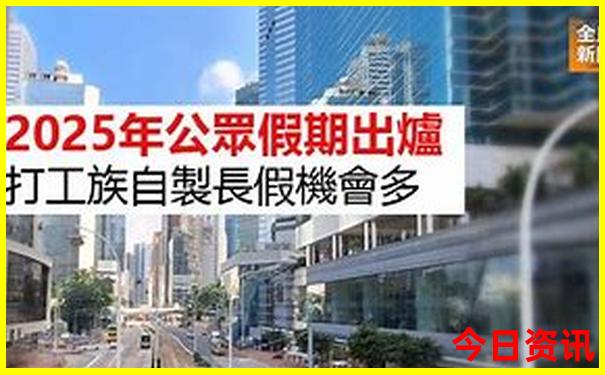 大连景点有哪些好玩的地方