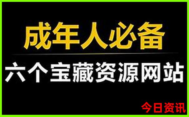 赤峰周边自驾游三天最适合路线