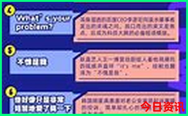 柞水溶洞景点介绍