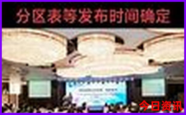 济宁适合自驾游的地方