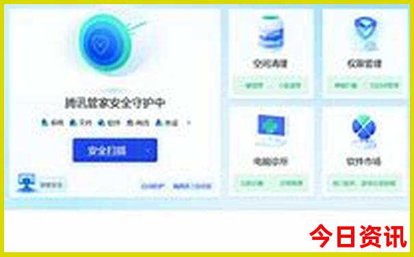 西安乘凉避暑旅游之地?